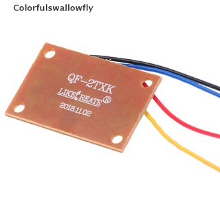 colorfulswallowfly módulo de control de alambre bidireccional motor positivo y negativo interruptor de control csf