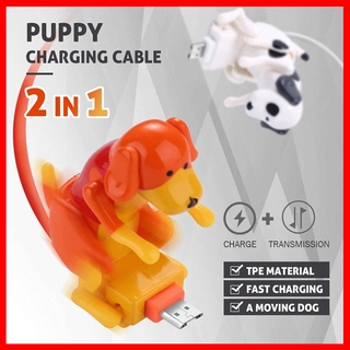 Cable De carga creativa lindo juguete para perros Spotty teléfono inteligente De carga rápida cable De datos 1m línea De carga Celular accesorios