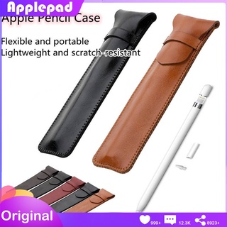 Funda de piel sintética para lápices de Apple, funda de la funda de la bolsa de la tableta táctil lápiz capacitivo proteger la cubierta del caso