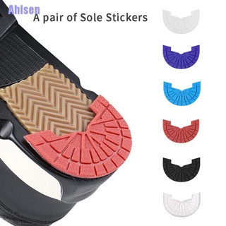 Ahlsen> Protector de tacón de zapato para zapatillas de deporte resistente al desgaste de suela pegatina autoadhesiva de goma