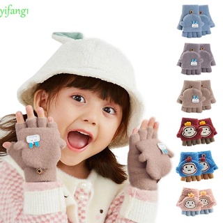 Yifang1 guantes suaves sin Dedos Para niños 1-6 años/Para invierno/bebés/multicolores