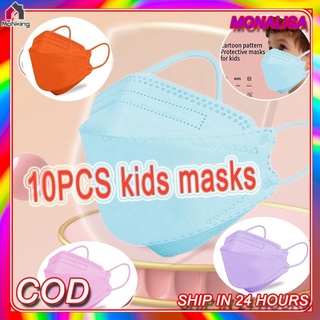 10pcs máscara de niños [KF94/KN95] máscara para niños de 4 capas para bebé, diseño de dibujos animados, reutilizar 4-12 años de edad -MONK-