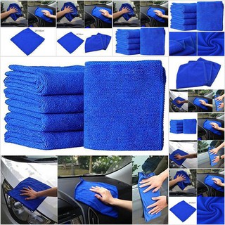 [noble] 3C BI 5Pcs fabuloso gran azul paño de lavado coche Auto cuidado de microfibra toallas de limpieza comprar ahora (1)