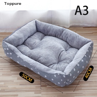 [toppure] cama de mascotas casa perro sofá cama cama gato cojín cálido acogedor suave nido de felpa.