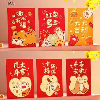 ji 6Pc 2022 Chinese Lucky Red Envelope Tiger Year Red Envelope New Year Red Packet es