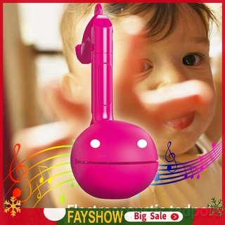 [fay] Juguete electrónico en forma De Erhu/Tadpoles/juguetes De Melody/color aleatorio (4)