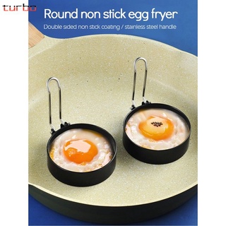 Molde para huevos de acero inoxidable Molde de panqueques omelette herramienta de cocina huevos para freír Gadget de accesorios de cocina