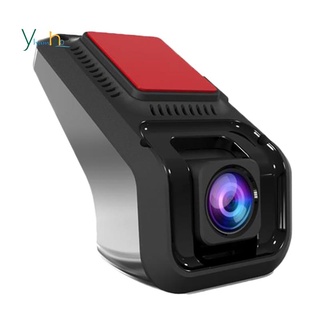 Adas 1080P HD DVR cámara de vídeo grabadora de conducción de coche USB grabadora de conducción para Android (1)