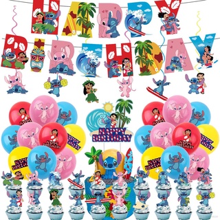 rosa lilo & stitch tema feliz cumpleaños fiesta decoraciones set cake topper globos de látex bandera swing fiesta necesidades fiesta suministros celebrar (1)