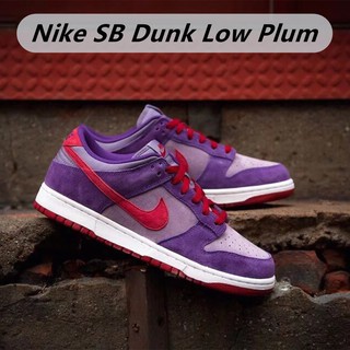 30 colores listo Stock Nike SB Dunk bajo ciruela baja parte superior zapatillas de deporte Casual zapatos