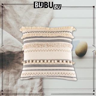 [ROOBON] Funda de almohada Boho marroquí rectangular de 30 x 50 cm, color marfil