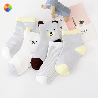 Yue calcetines De algodón para niños Yue/calcetines medianos y pequeños/calcetines para bebés/niños/niños/niños/calcetines para bebés/niñas/calcetines Anti deslizantes
