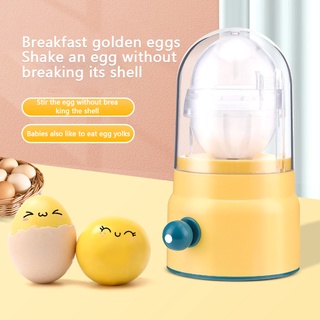 creativo batidor de huevo cocina hogar manual de huevo tirando artefacto yema de huevo proteína mezclada sin romper la cáscara desayuno huevo dorado