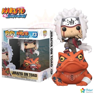 DAS FUNKO POP! 🔥Exclusivo🔥 Figura Funko Pop de 10cm Naruto Shippuden: Jiraiya on Toad #Figura de acción 73 caliente regalo de navidad/halloween