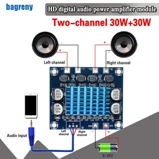 Placa Amplificadora De potencia Digital Estéreo De 30w+30w 2.0 canales Xh-A232