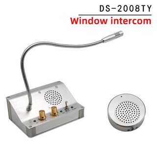 Deshun DS-2008TY intercomunicador de ventanas de dos vías intercomunicador banco puerta de peaje