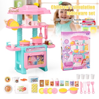 Cute Mini Play House Toys Kitchen Cooking Pretend Role Play Toys For Children