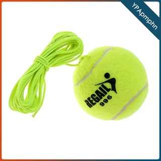 Durable Elastic Tennis Ball With String Cord For Tennis Trainer Practice