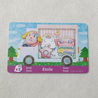 GRKA All 6 Pack For Animal Crossing Sanrio NFC Amiibo Cards Toby Chai Marty Chelsea (4)