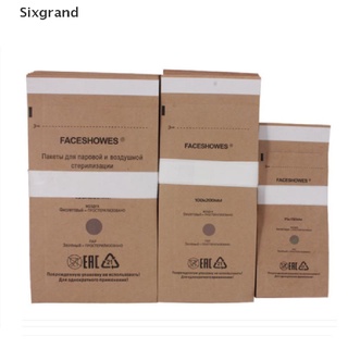 【Sixgrand】 50Pcs Sterilization Nail Bag Manicure High temperature cleaning Pouch Accessorie CL