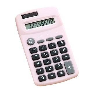 Mini Cute Calculator 8 Digits Display Solar & Battery Dual Power Portable Electronics Calculator Accounting Tool for School Students Children Office Home (1)