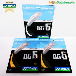 Yonex BG6 BG 6 Original - cadena de raqueta de bádminton 100%