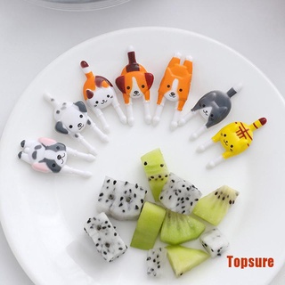 Topsure 7 unids/set lindo Mini Animal de dibujos animados de alimentos Picks niños Snack comida fruta Fo (1)
