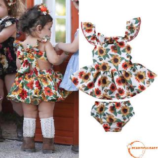 b [b] vestido de girasol con estampado de girasol para recién nacidos+pantalones cortos