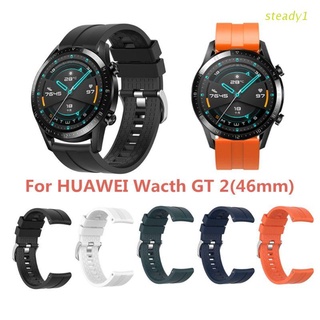 Steady1 22mm Soft Sports Wristband Anti-scratch Silicone Watch Strap Replacement for Huawei Watch GT2 46mm for Gear S3 Classic/Frontier Amazfit Stratos 2 2S Smart Watch