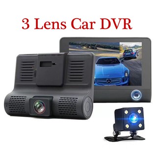 3 lente coche dvr 1080p hd dashcam 170 grados g-sensor grabadora de visión trasera cámara dash cam (1)