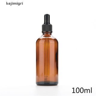 [kejimigri] Nuevo 5ml-100ml Ámbar Vidrio Líquido Reactivo Botella De Pipeta Ojo Gotero Aromaterapia . (6)