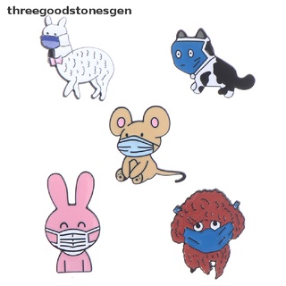 [threegoodstonesgen] divertidos animales esmalte pin personalizado gato perro conejo rata alpaca broches bolsa solapa