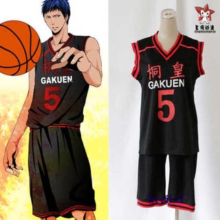 Anime Kuroko No Basuke GAKUEN . 5 Aomine Daiki Basket Ball Jersey Cosplay Disfraz Tops + Pantalones Cortos