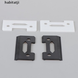【hab】 2Pc 2Hole Stagger-Tooth Ceramic Movable Blade Cordless Clipper Replaceable Blade .