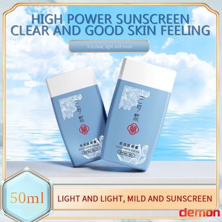 Facial Body Sunscreen Whitening Sun Cream Sunblock Skin Protective Cream Anti-Aging Oil-control Moisturizing SPF50+ Face demon