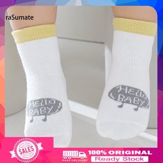 [Nuevo] 1 par de calcetines de bebé con patrón de dibujos animados antideslizantes transpirables para el hogar