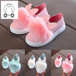 Zapatos Para niños/niñas/zapatos antideslizantes transpirables con orejas Para fiestas (1)