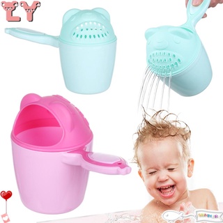 LY Child Washing Baby Shampoo Cup Children Bathing Rinse Cup Baby Shower Spoons Cute Waterfall Rinser Bath Shower Washing Head Baby Bath/Multicolor
