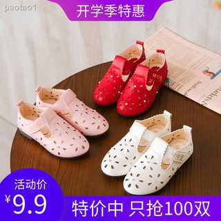 2021 nuevos zapatos casuales De cuero Coreano para niñas/zapatos para niñas/zapatos De Princesa huecos