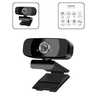 kuaileb Built-in MIC Web Camera 1080P Noise Reduction USB Webcam Clear for Live Streaming
