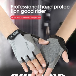 [cl] guantes de fitness en primavera y verano hombres y mujeres protección solar ciclismo medio dedo guantes antideslizantes transpirables guantes deportivos spot