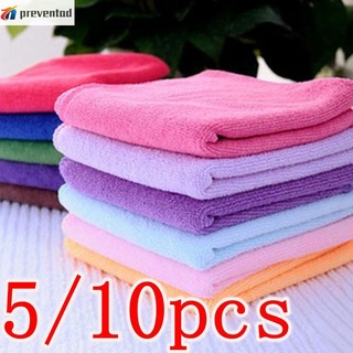 preventad 10pcs toalla útil calmante toallas de limpieza paño de lavado color caramelo algodón cuadrado suave cara/toalla de mano