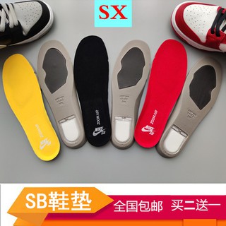 Adáptese a la plantilla Nike dunk SB shadow gris, zapatos de tabla panda Chicago para hombres y mujeres zoom aj1 air cushion AF1 (1)
