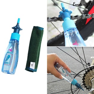 lubricante lubricante para mantenimiento de bicicleta 60ml