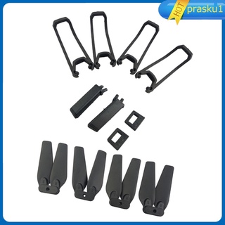 cuchillas de hélice para automóviles y protección para e58/s168/jy019