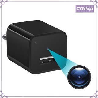 enchufe usb cargador videocámara cámara de audio cámara para vigilancia encubierta al aire libre (1)