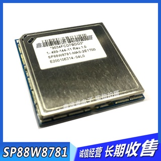 SP88W8781-MAO-2E1T0 Bluetooth module MARVELL brand PCB brand new original spot