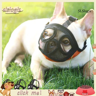 Sg_funda para boca de malla transpirable ajustable para perros/suministros Anti-ladridos para mascotas