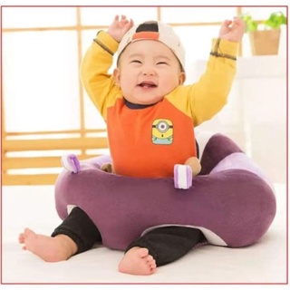 Sofá de bebé aprender a sentarse asiento de bebé sofá bebé aprendizaje a sentarse