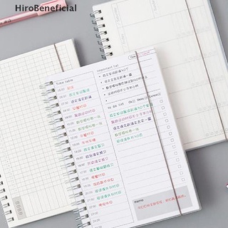[Hola] Agenda Cuaderno 2021 Diario Semanal Plan Mensual Espiral Organizador Planificador [my]